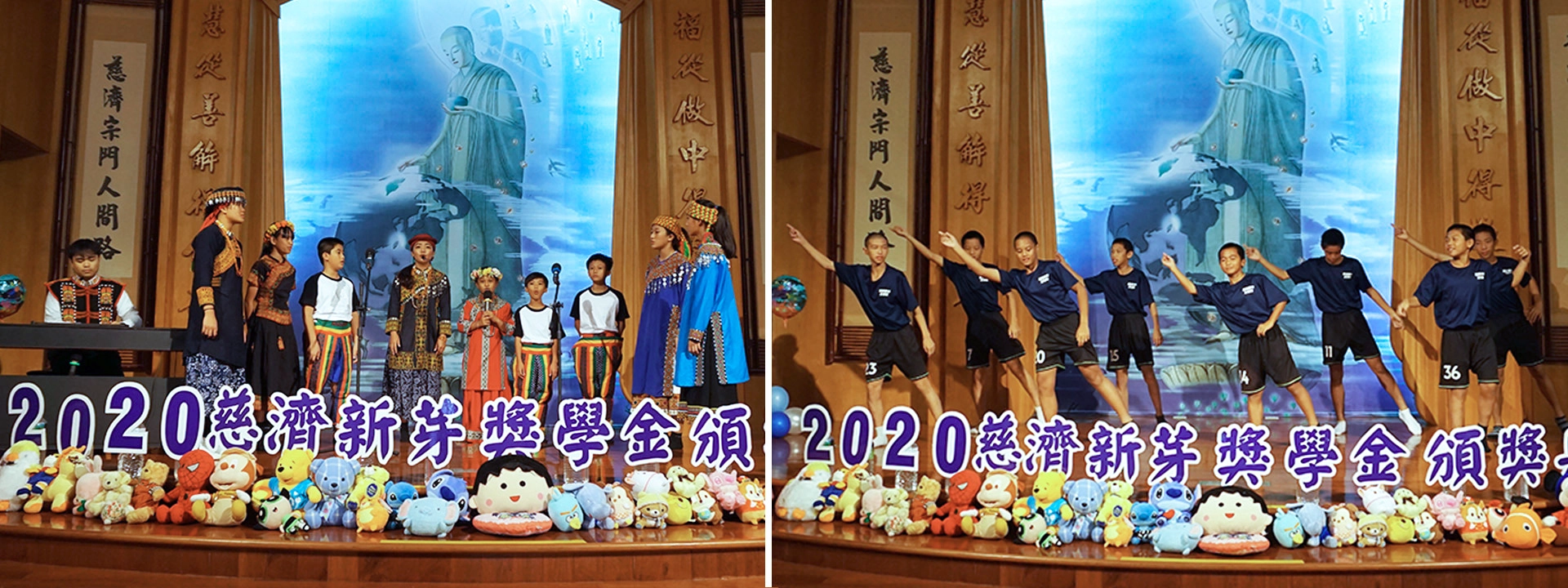 慈濟基金會10月25日於臺東靜思堂舉辦「新芽獎學金頒獎典禮」由臺東豐田國中足球隊為頒獎典禮揭開序幕,在地學校學生上台演出。