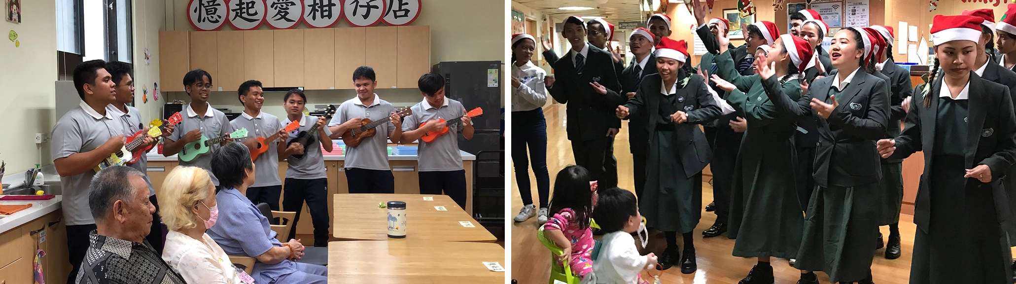 左圖:透過不同課程加強學生與老人家的應對。右圖:學生利用課餘參與醫院志工服務。