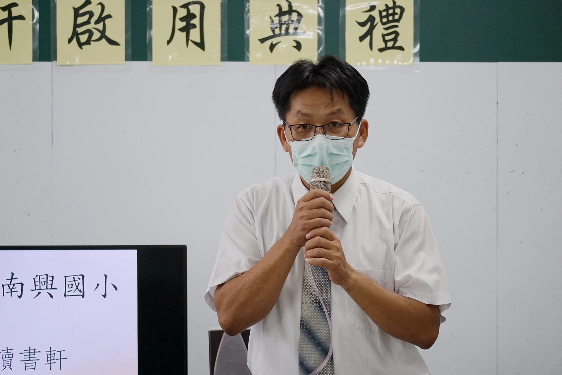 臺南市南興國小校長黃寳東提及,有好的閱讀空間、建立好的閱讀習慣和環境,同時又能結合社區,讓「在地人」也可以一起使用,這才是最理想的閱讀推動目標。