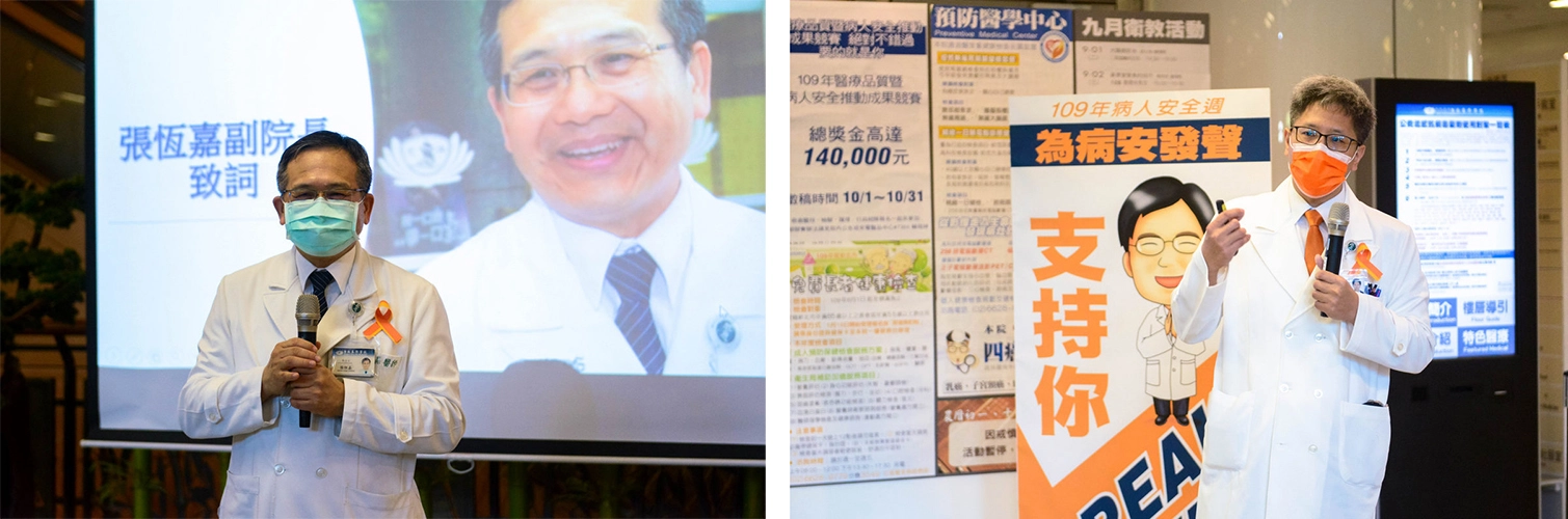 張恒嘉副院長(左圖)及醫品中心蕭宗賢主任(右圖)與民眾宣導正確就醫觀念,說明醫病安全需大家共同努力。