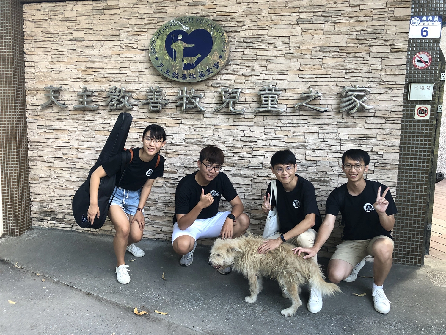 「A.B.O」團隊於花蓮善牧兒童之家,以自身所學安排衛教及藝術課程回饋兒童。