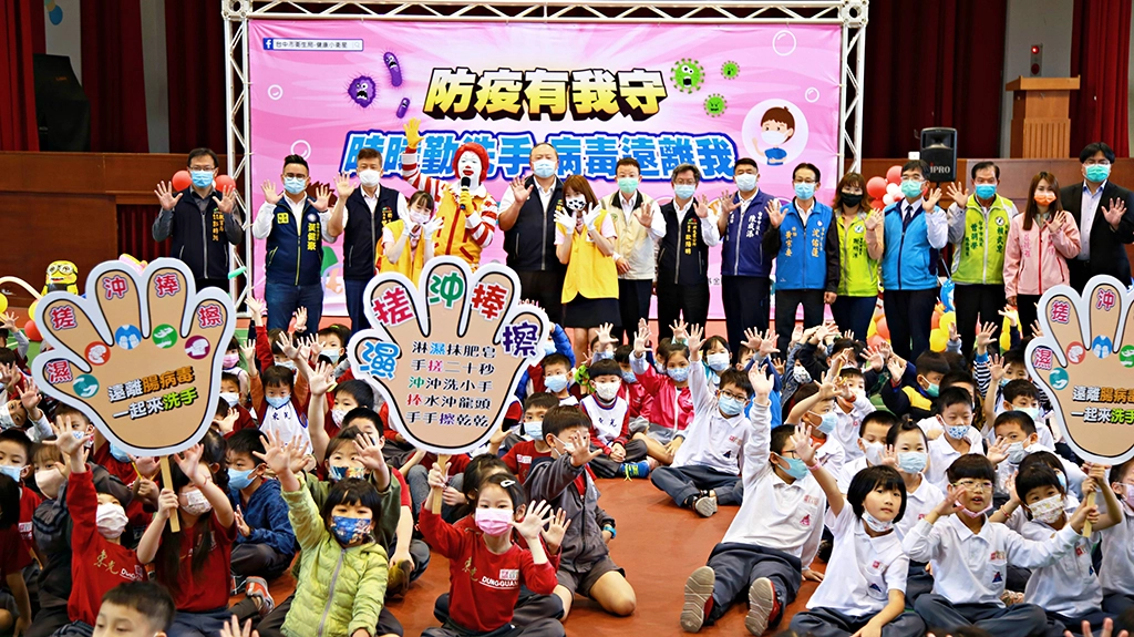 缺水也要勤洗手!校園巡迴宣導預防腸病毒。