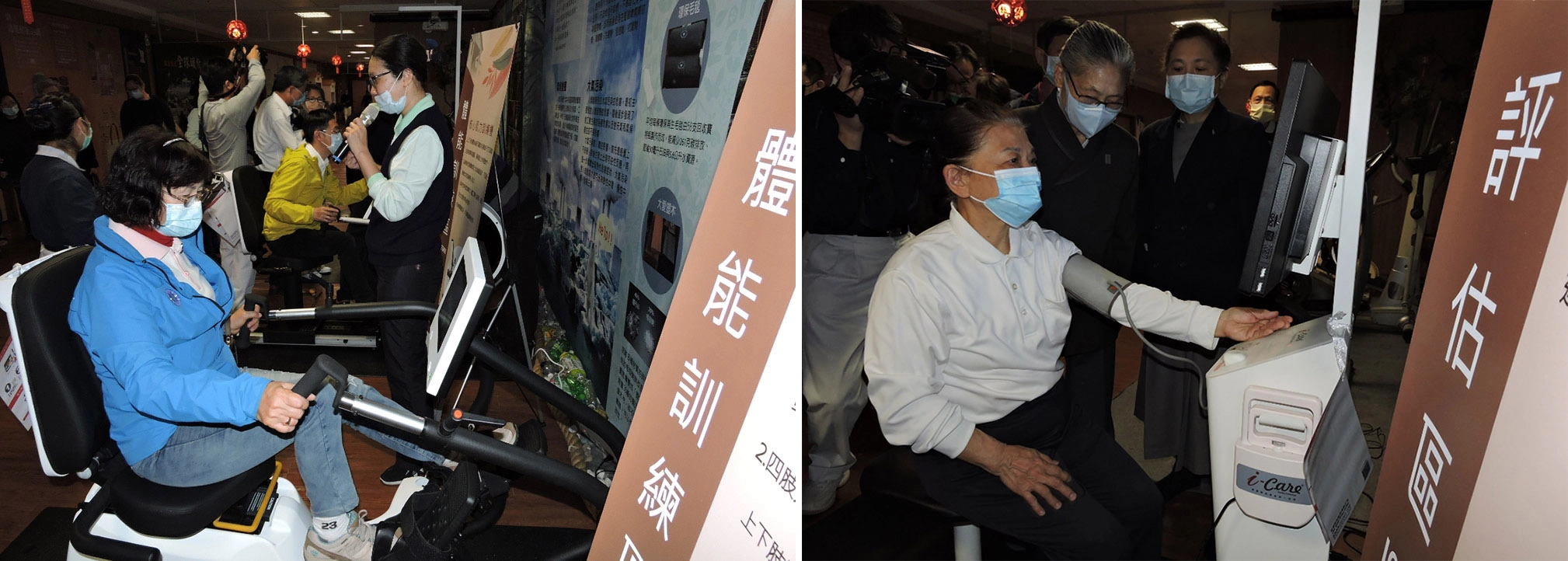 左圖:慈濟靜思堂不僅是慈濟人共修活動的地方,也是慈濟照顧社區的重要據點。右圖:慈濟基金會長照推展中心指出,慈濟以善用原有的靜思堂空間,特地規劃長照服務。