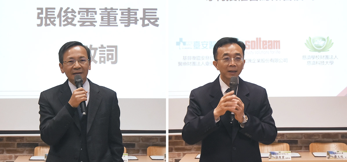 (左圖)崧騰企業股份有限公司董事長張俊雲、(右圖)慈濟教育志業執行長辦公室主任簡東源