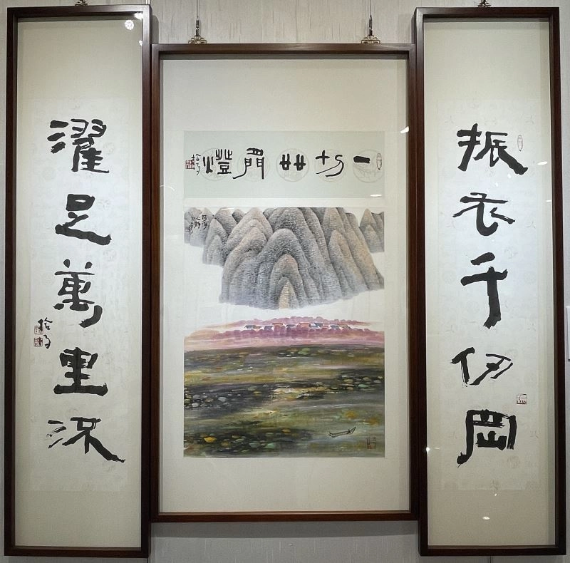 荷淨心淨-作者拾得法師