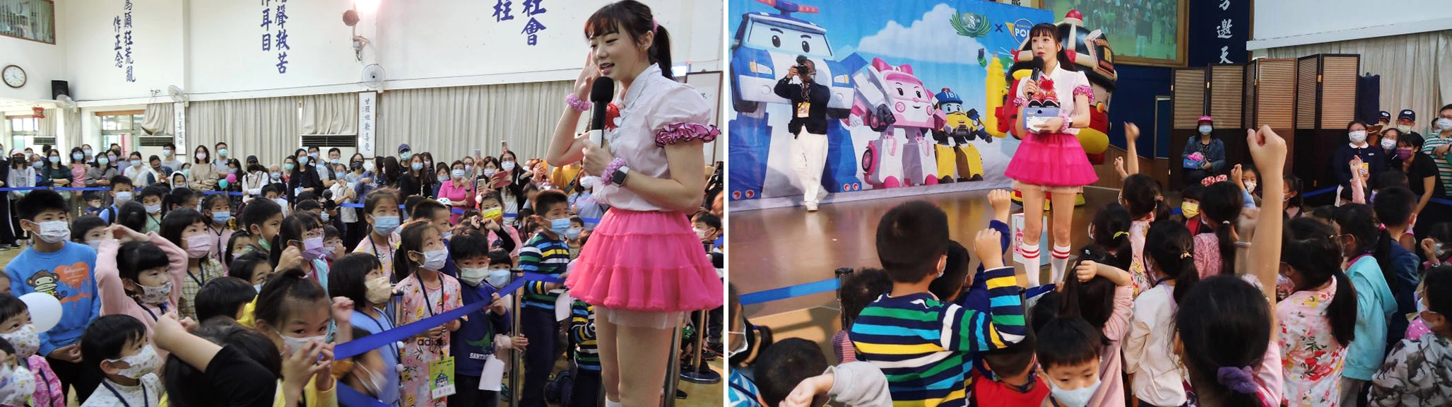 左圖:在波力姊姊帶動跳與防災教育機智搶答過程中,大小朋友經過輕鬆有趣的學習過程,已經將防災知識輸入腦海、儲存心裡。右圖:呼籲全民防災之際,慈濟也思考落實推動防災教育,並且拓展至家庭,「防災」不但要從大人的身教做起,還要進而影響小朋友。