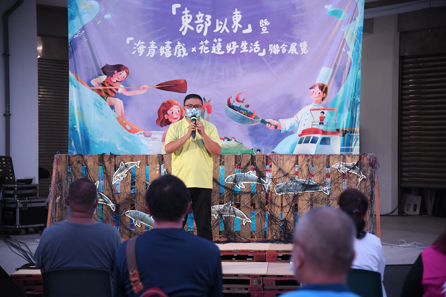 多羅滿賞鯨總經理呂世明致詞。