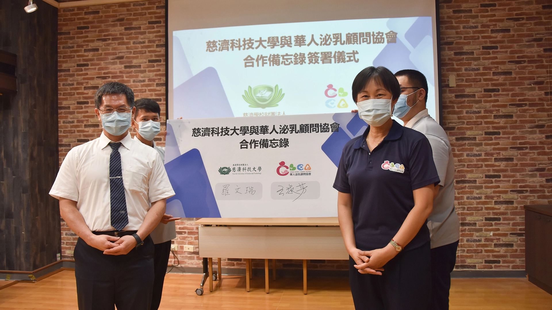 開設泌乳相關課程、證照考試學分認證等,能提升產科護理課程教學品質。