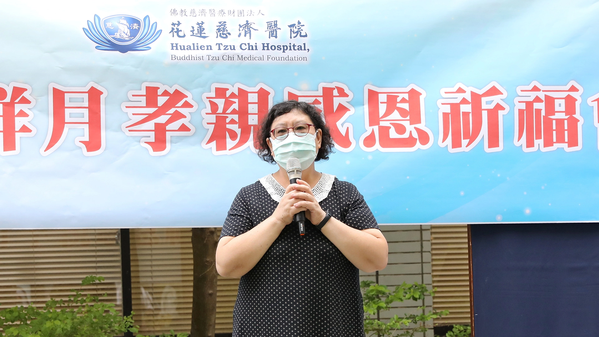 心蓮病房家屬彭女士感恩心蓮病房醫療團隊的陪伴和照顧,讓她的父親和哥哥能好好地向家人道別。