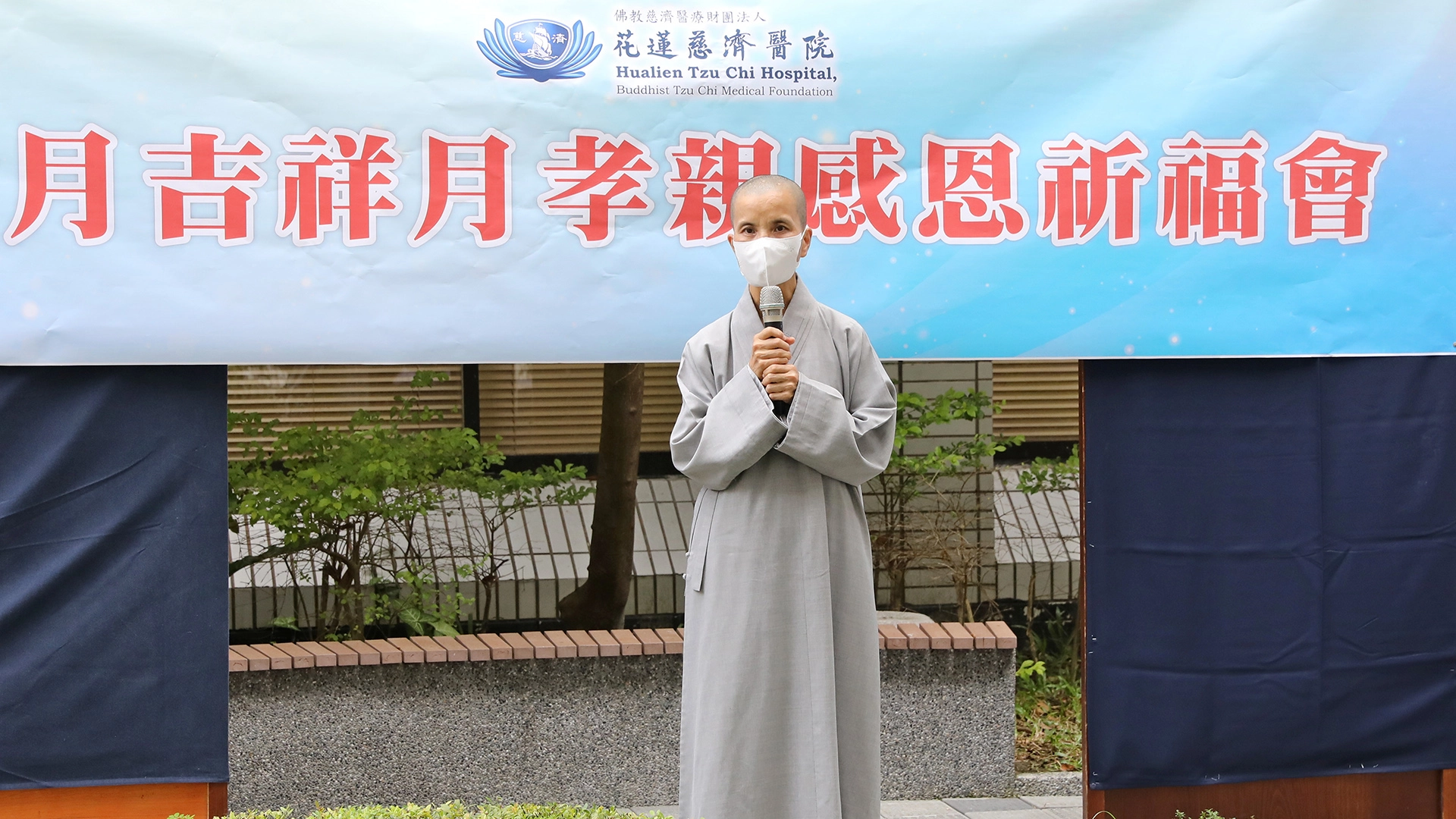 德勘師父開示,無論宗教,希望所有人平安、喜樂。。