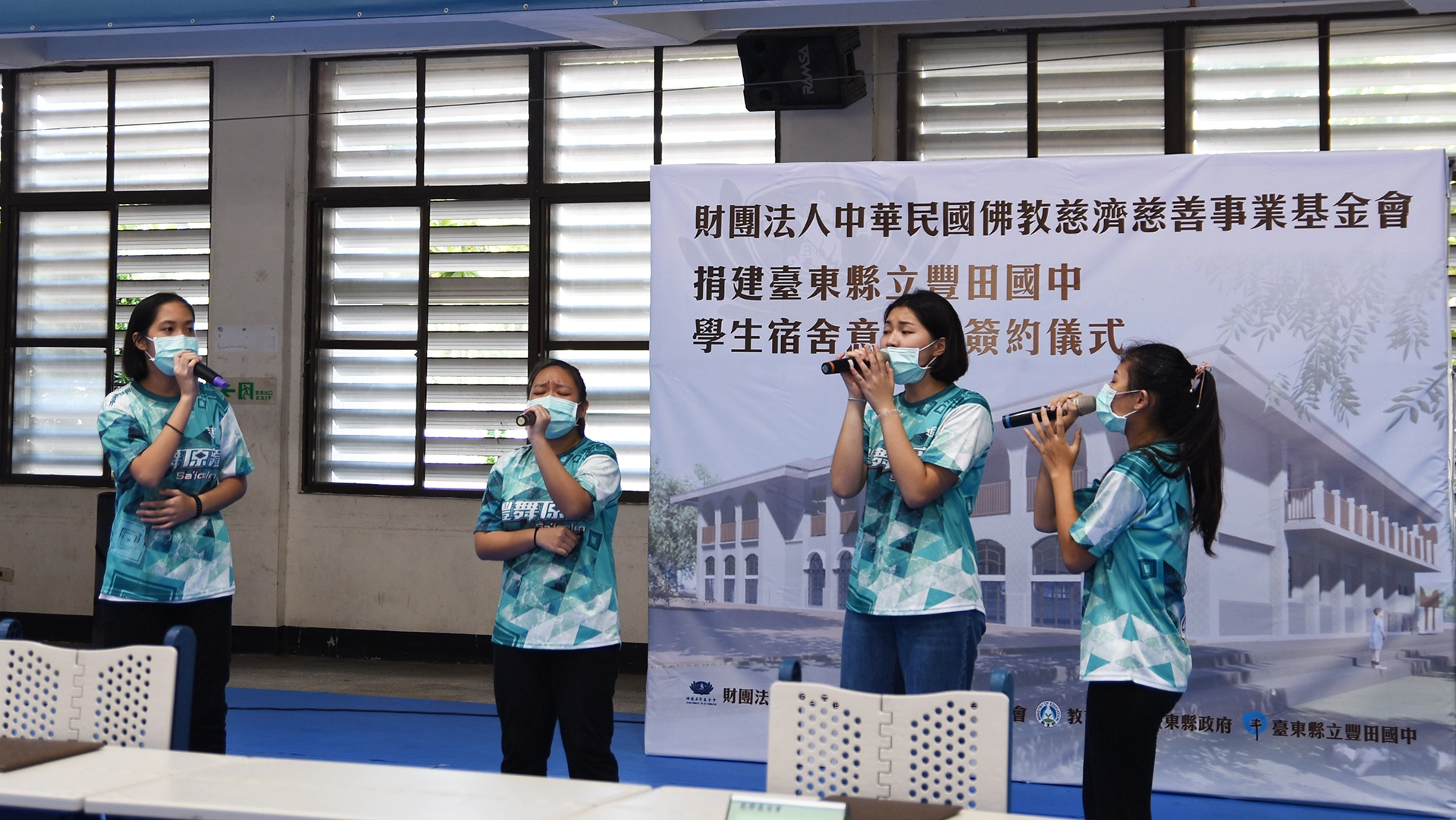 由豐田國中豐舞原韻社學生演出,為活動揭開序幕。