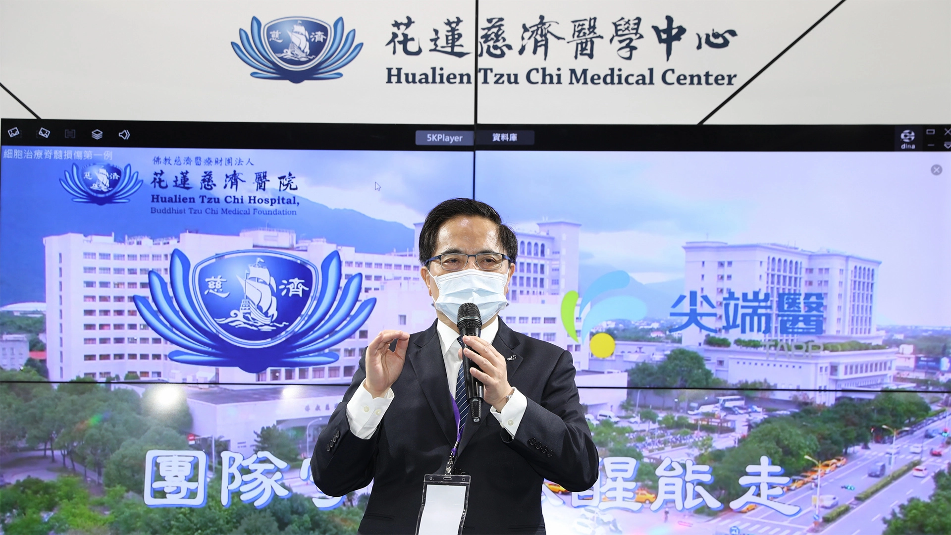 花蓮慈院林欣榮院長表示,這不僅開啟臺灣脊髓損傷治療新里程,也希望能突破現行醫療上的侷限,為病人找到新的契機。
