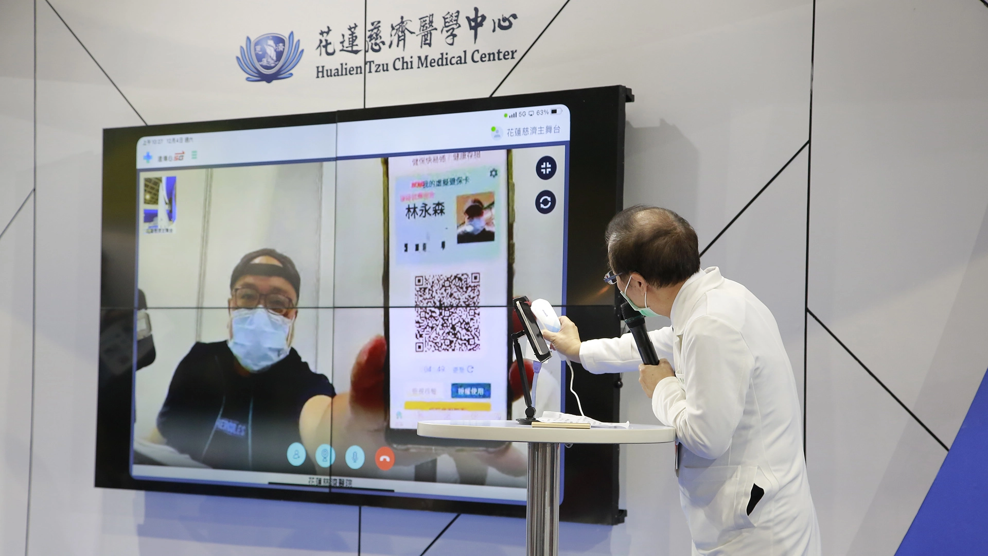 視訊診療門診結合虛擬健保卡,讓病人在家中可以看診。