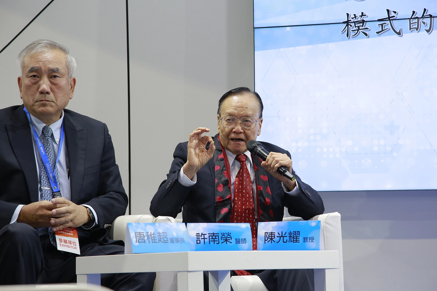 陶聲洋防癌基金會董事長陳光耀教授指出,癌病生成是多重因素及多年累積的結果,正常細胞癌化是逐漸進行,卻是可以中止和逆轉的,因此癌病是可以預防的疾病。