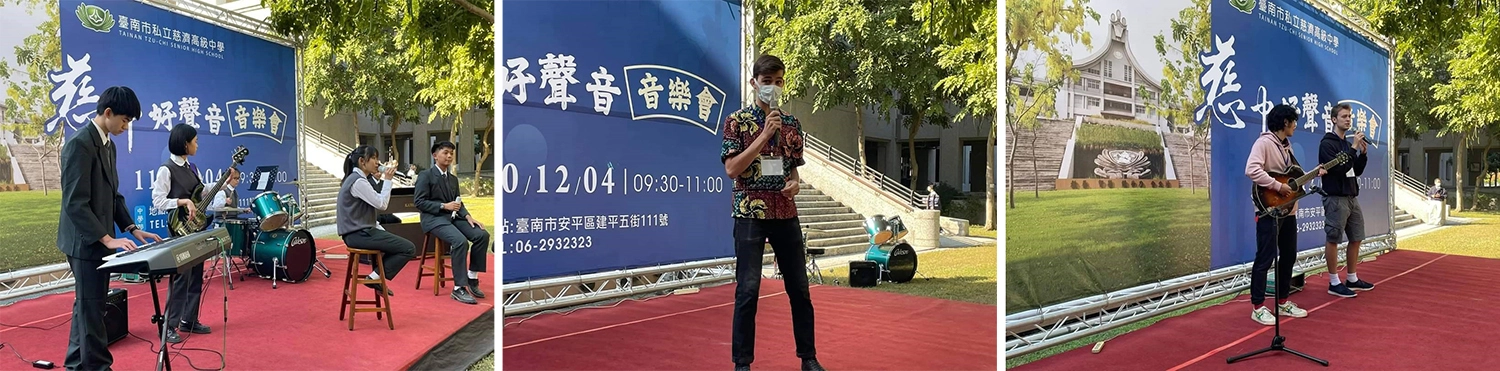 國高中同學組成的國高中部同學組成的「Harmony」表演「我」組曲,用歌聲表達年輕人的心。/來自德國的 ILAN HENZLER 演唱歌曲Les Champs-Élysées第一次來到臺南慈中校園印象深刻,深情的。/來自英國的Thomas James Morris和Rober Styles Chan以吉他自彈自唱,和現場觀眾熱情互動。