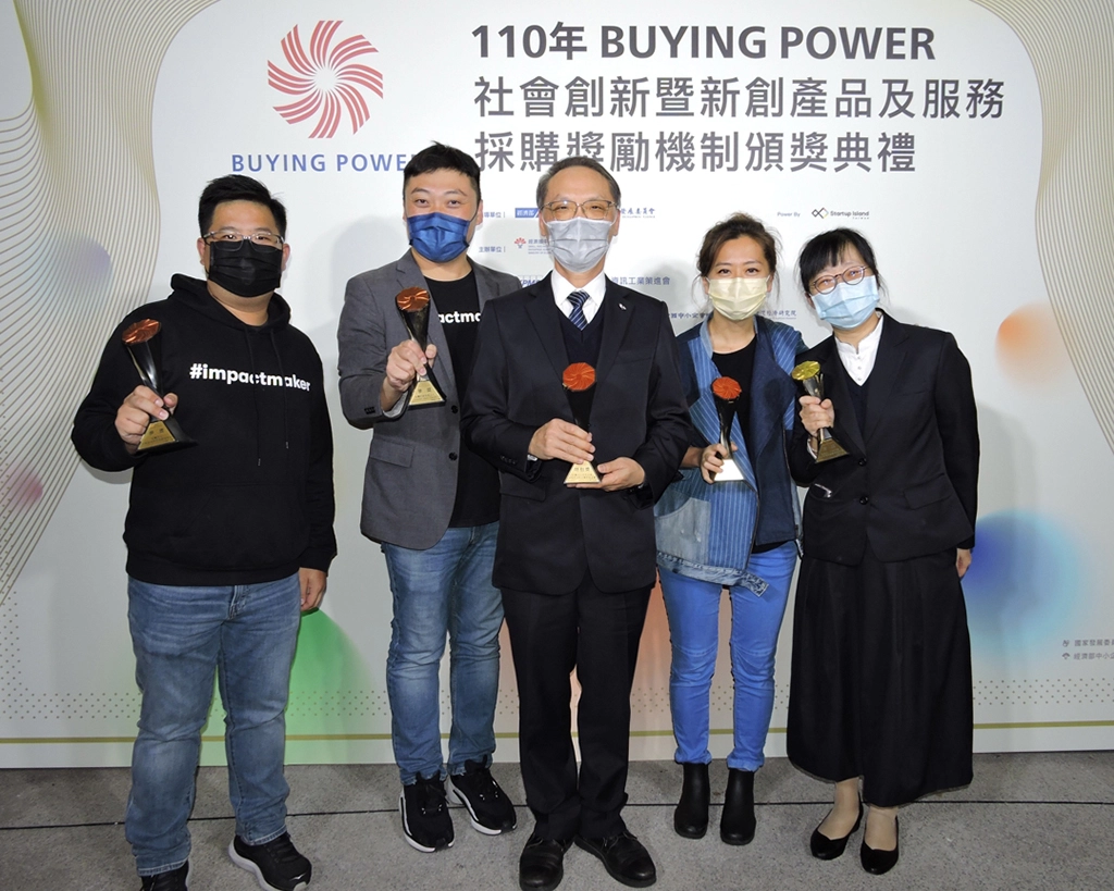 慈濟基金會積極與志同道合的社創團體夥伴們,合作舉辦或推廣公益活動、人文講座、青年帶動等專案。