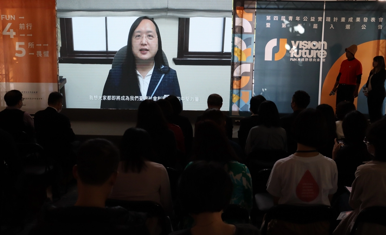 行政院唐鳳政務委員特地透過視訊致詞,肯定青年團隊持續為社會問題尋求解方。