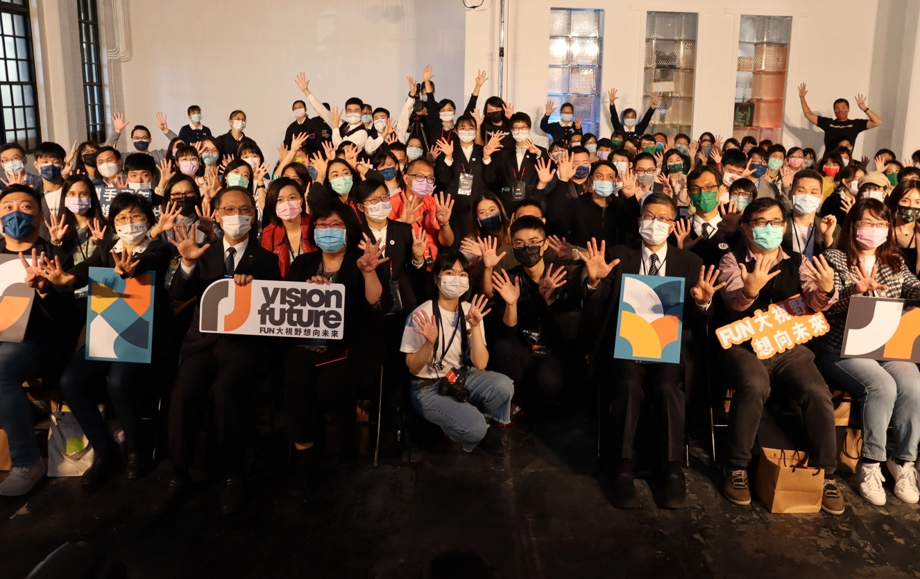 由慈濟基金會與Impact Hub Taipei攜手打造的公益孵化器—「Fun大視野・想向未來」青年公益實踐計畫,12月11日在臺北華山文創園區舉辦「第四屆成果發表會暨第五屆入選公告」。