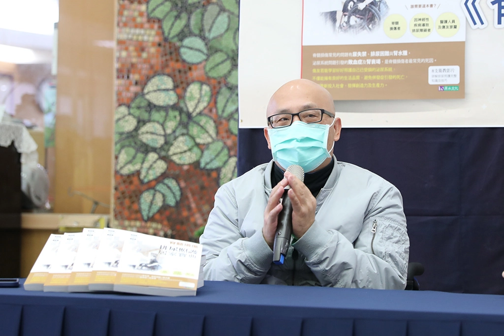 脊損傷友劉禮榮感謝郭主任跟團隊的用心守護，除了醫療上的協助之外，還在網路上開設社團「台灣SCI(脊髓損傷)排尿處置改進小組」，讓傷友跟照護團隊共同為傷友解決排尿問題。