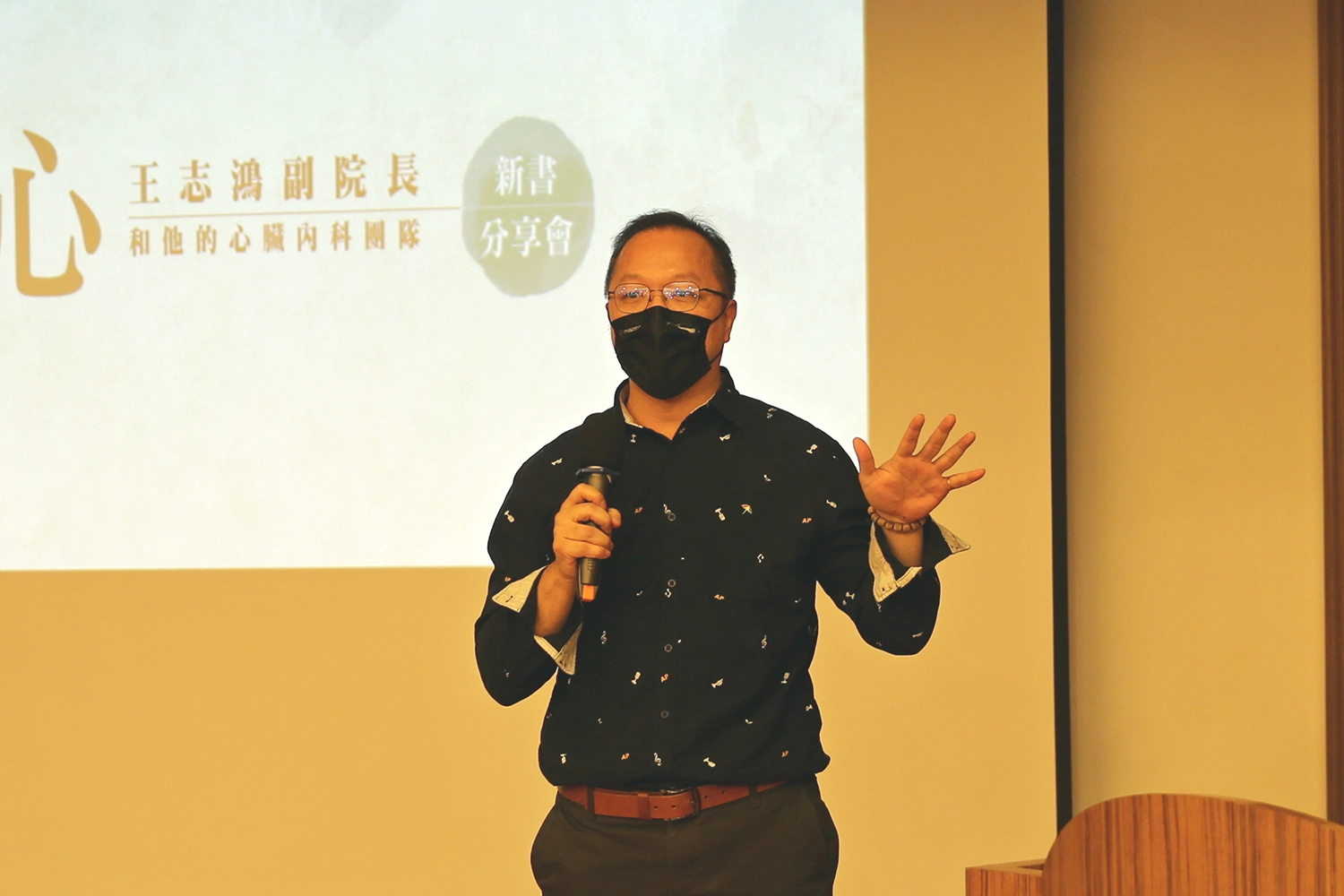 喜愛運動的病友黃士銘先生分享,每每看到自己的孩子,都很感激王志鴻醫師的救命之恩,讓他能夠看見女兒成長的模樣。
