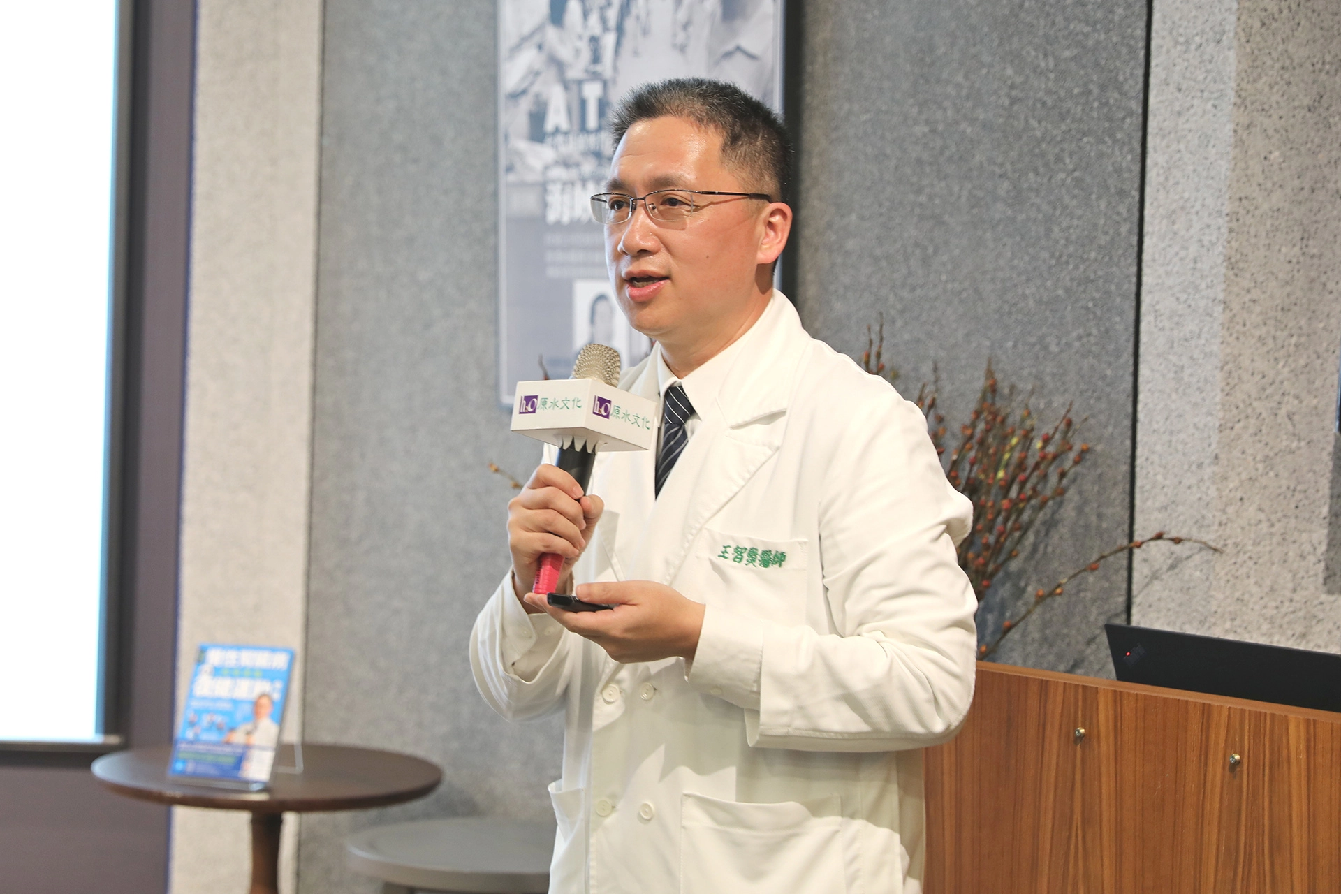 王智賢醫師指出,腎病患者的下肢循環通常不是很好,血液容易堆積在雙腳造成腫脹,若是有持續的運動習慣,可以促進下半身血液回流。