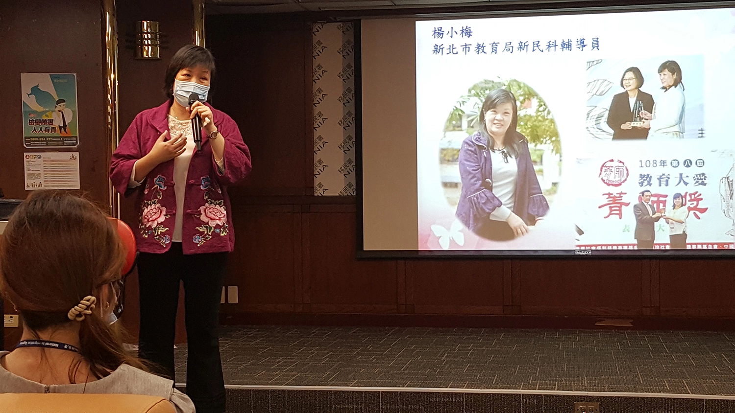 來自越南的楊小梅,最快1年半之後,有機會派任成為全國首位新住民校長。