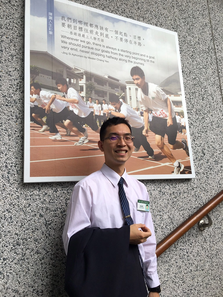 慈大附中畢業,回到教育志業體服務後,更能體會慈濟教育的理念。