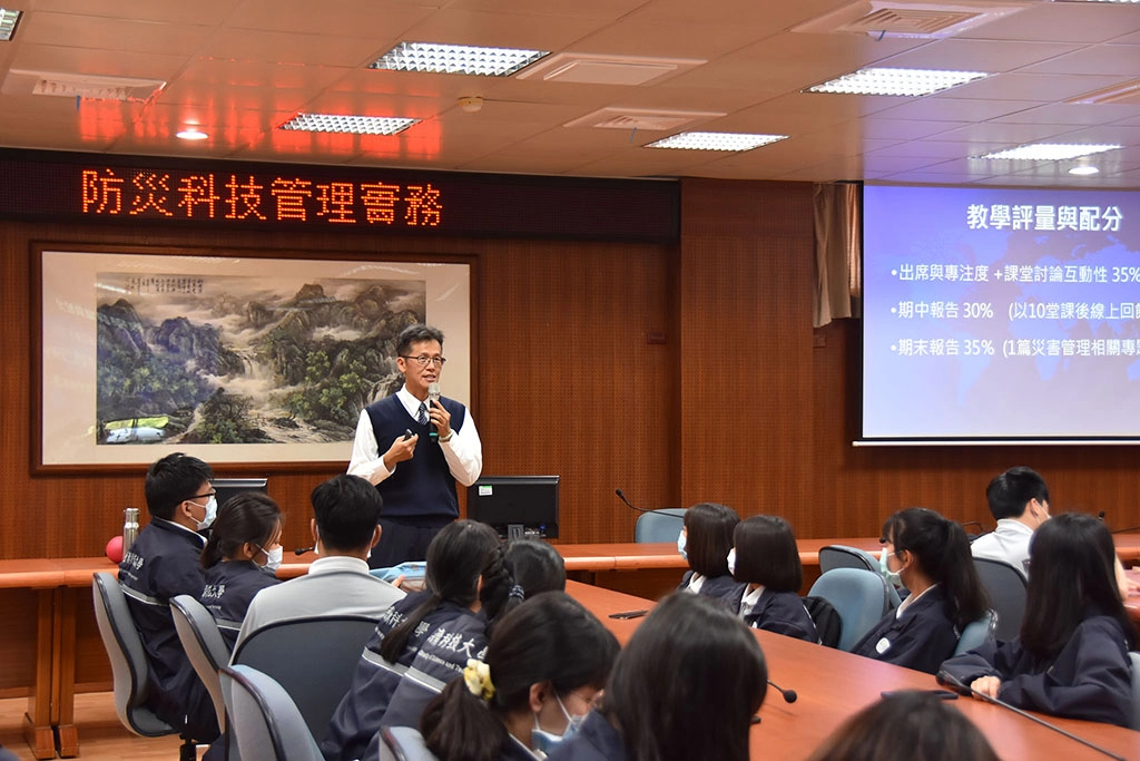 整整18週、認列2學分的正式課程,想考照就完全不能翹課!