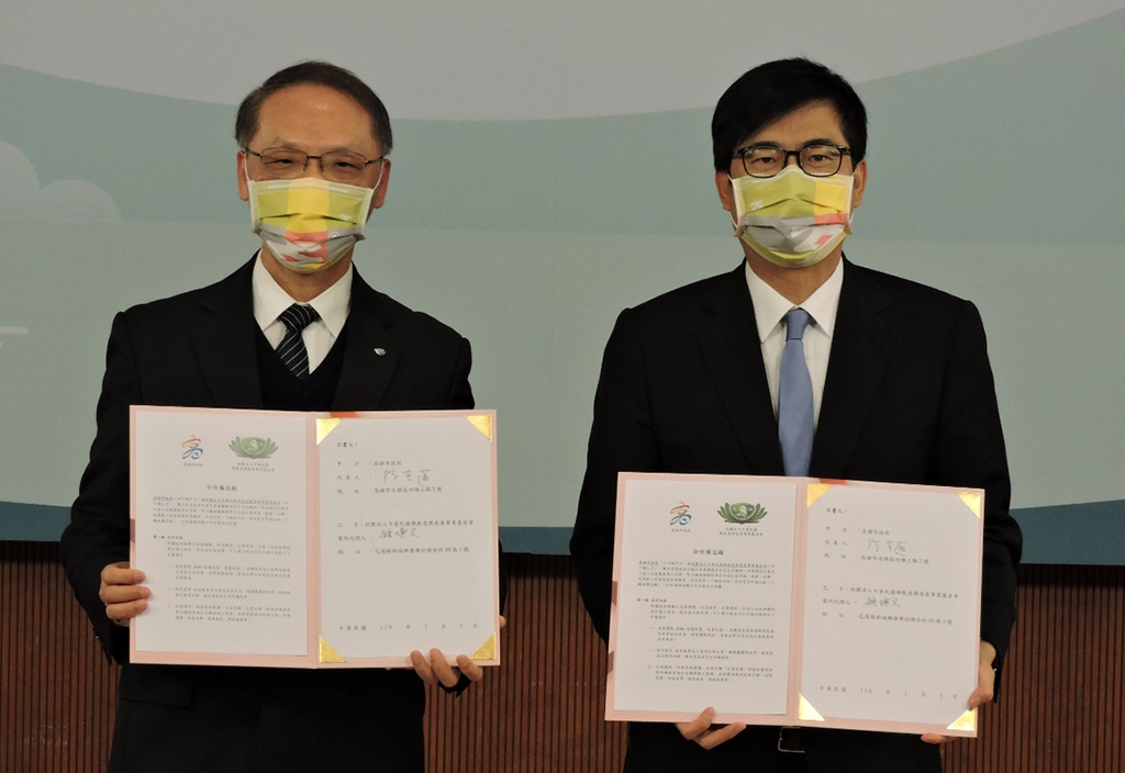雙方將以「慈善關懷」、「防災教育」、「生態環保」、「公益人文」等目標守護市民,打造永續發展健康宜居的生活環境。