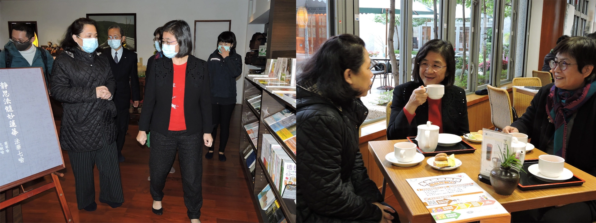 陳潤秋局長(中)指出,慈濟蘆洲靜思堂是很好的長照範例,從空間環境營造的溫馨舒適感,讓長者以輕鬆自在的心情來喝茶品味人文書香之際,也可以向專業人員諮詢長照相關議題。