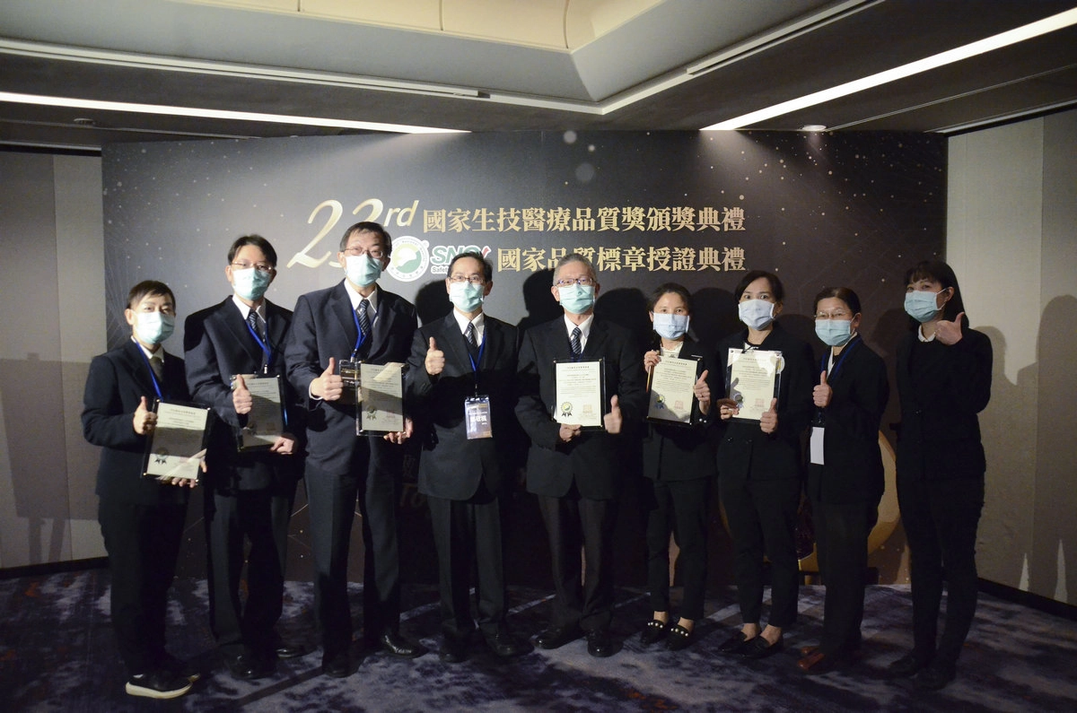 台北慈濟醫院共有6個項目得到國家品質認證標章,醫療照護品質有目共睹。