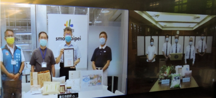 7月9日下午北市府柯文哲市長、慈濟基金會顏博文執行長分別代表,透過視訊連線完成雙方捐贈儀式。
