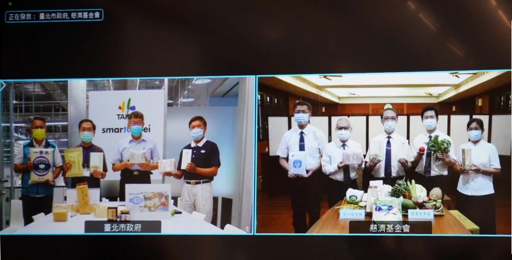 暑期來臨,心繫疫情之下弱勢家庭中成長的學童們生活狀況,臺北市政府與慈濟基金會攜手關懷。
