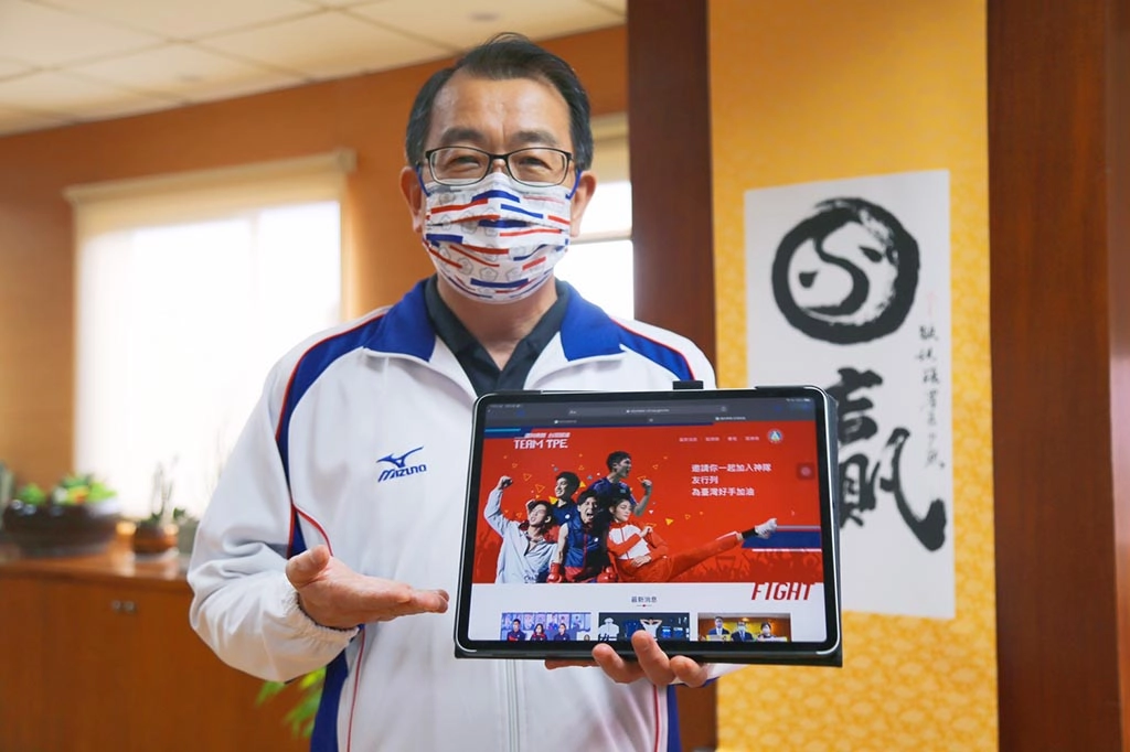 教育部體育署首度架設東京奧運加油專頁,張少熙署長邀請國人一同成為選手最強後盾,期盼選手在奧運殿堂大展身手,讓世界看見臺灣的驕傲和實力!