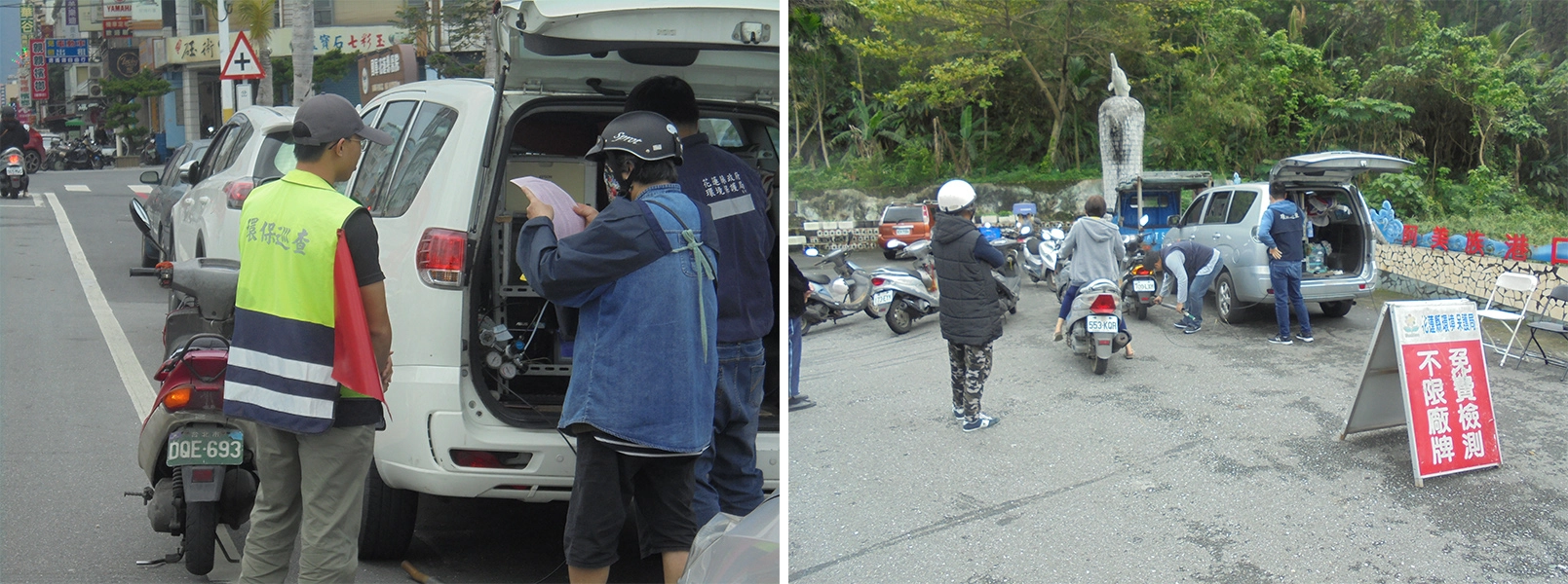 花蓮縣設置移動式檢驗車巡迴偏遠鄉鎮免費機車排氣定檢服務