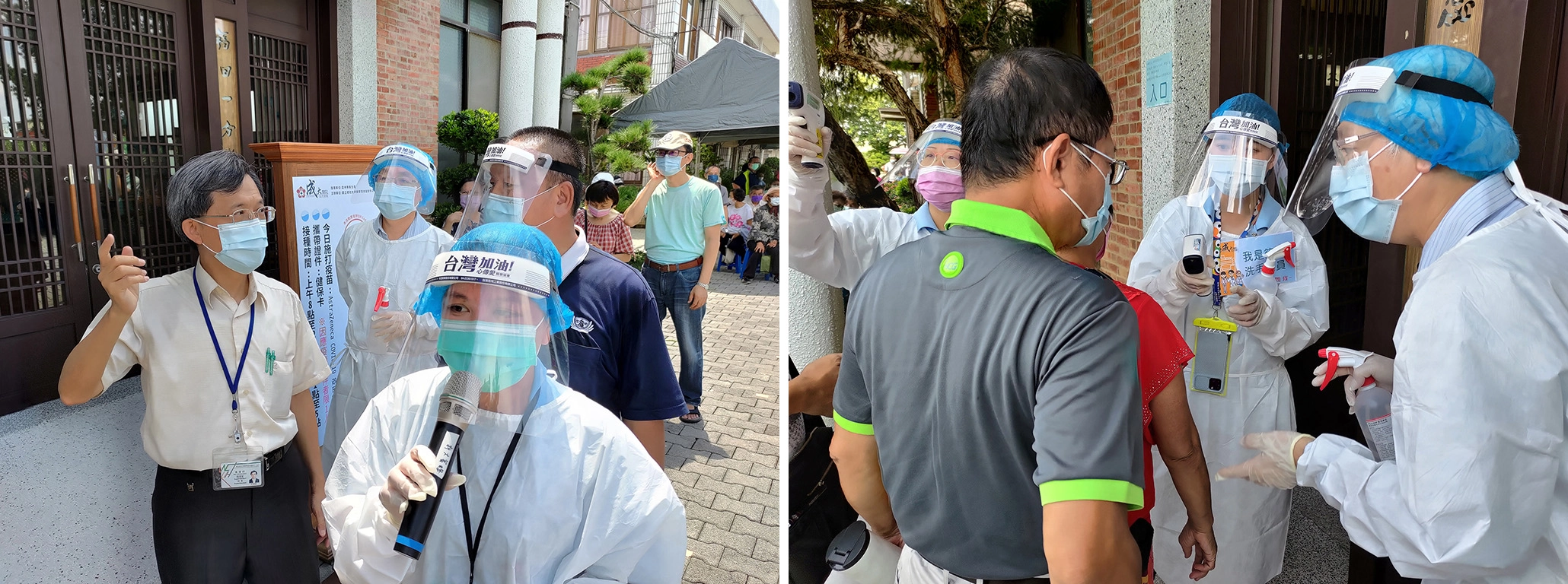 左圖:吳晉祥院長(左一)親力親為,在現場補位幫忙。右圖:曾進忠副院長站在第一線為民眾噴洗手液,同時解惑。