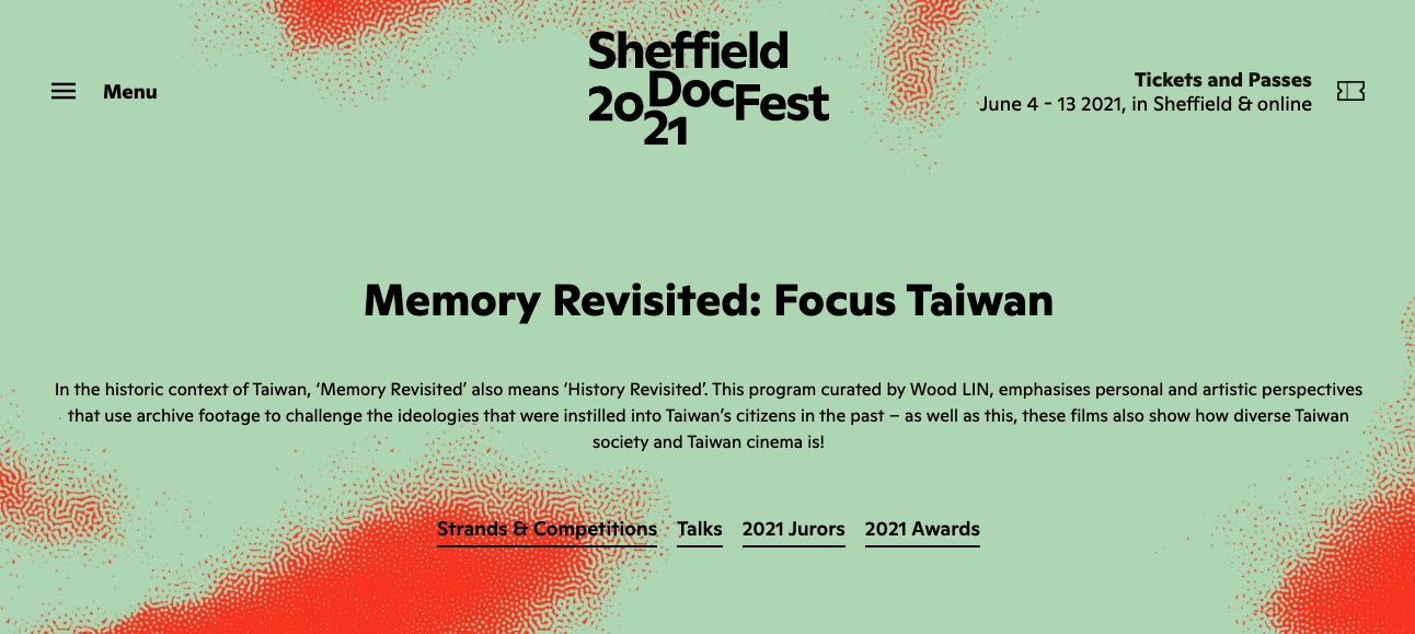 英國雪菲爾國際紀錄片影展「臺灣專題:翻/返記憶」