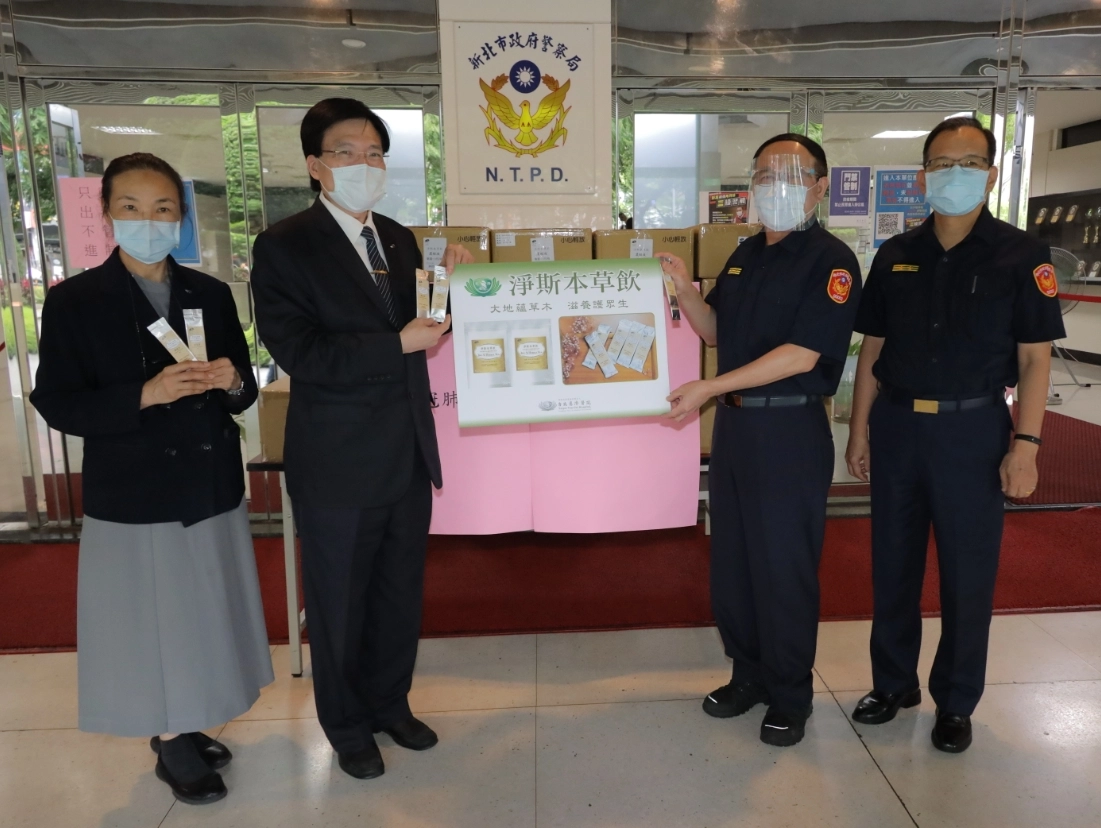 慈濟在疫情發生伊始、至臺灣本土確診爆發以來,一直守護臺灣、關懷社會、陪伴人民度過疫情難關。