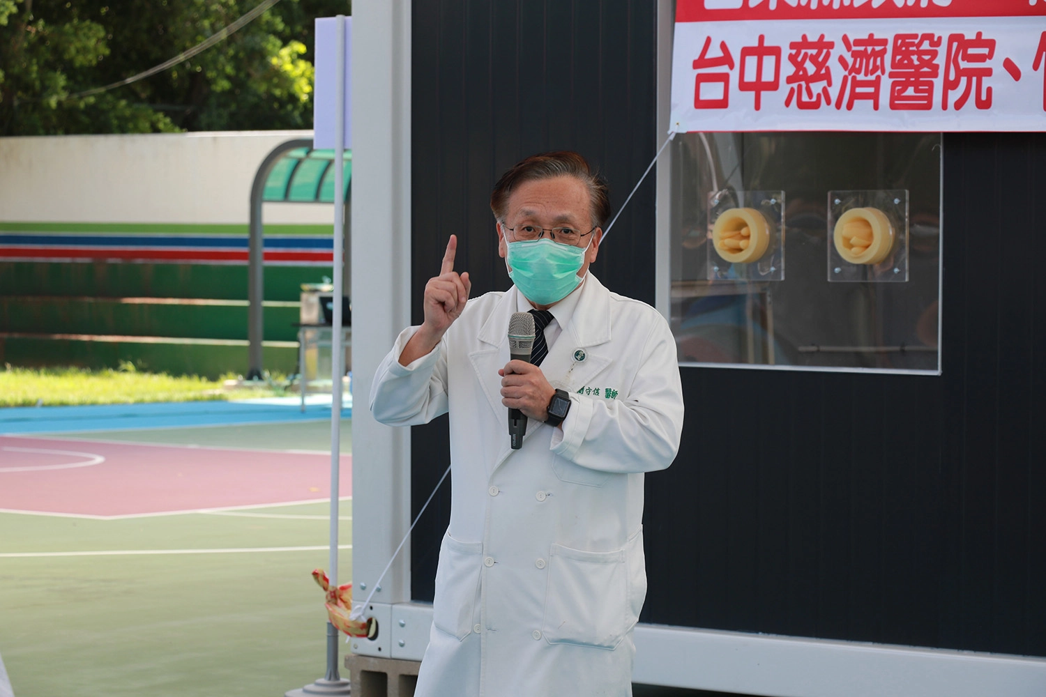 簡守信院長表示,臺中慈濟醫院支援苗栗義不容辭。