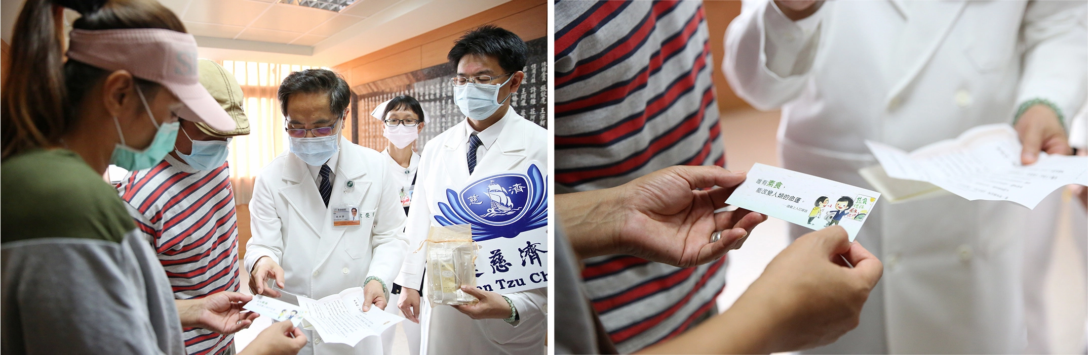 林欣榮院長分享素食小卡,最近國外還有一篇針對新冠肺炎病人治療的研究發現,茹素者可以降低73%發生重症的比例,鼓勵病人出院後持續吃素。