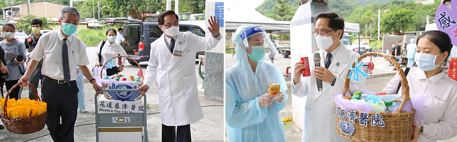花蓮慈院林欣榮院長與醫院後勤團隊也特別送來冰水、涼飲等等,為快篩站團隊加油打氣,讓他們在篩檢結束後,可以很快補充水分及體力。