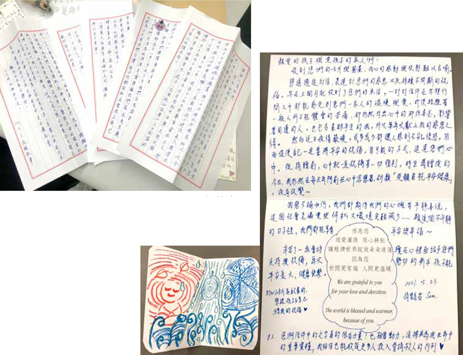 (收到受贈者家族的感謝信與卡片,捐者大受感動也回了一封長長的信,並手繪圖祝福受贈小朋友健康成長。)