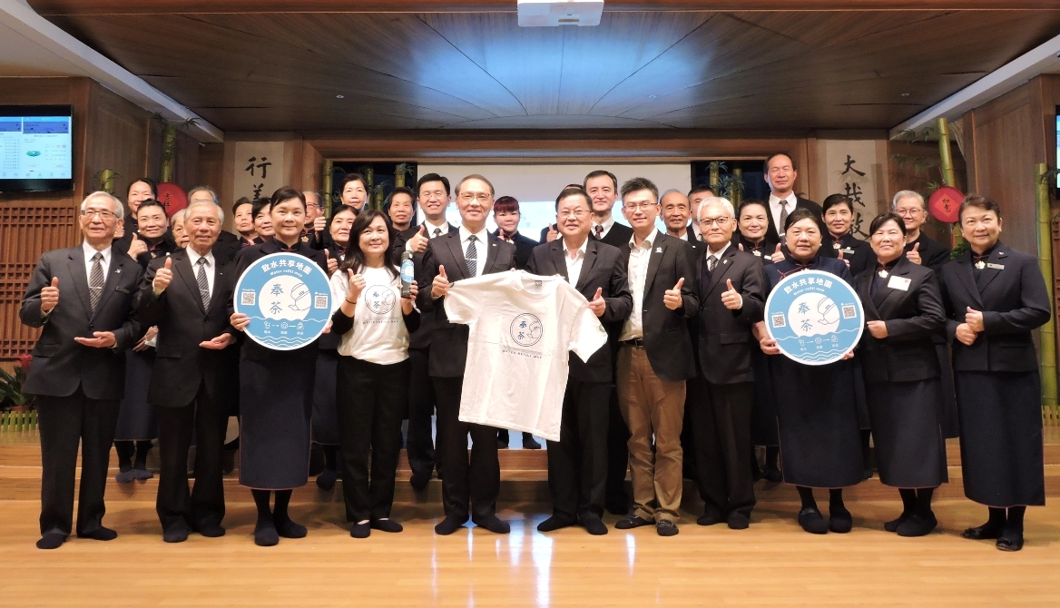 3月9日下午慈濟基金會與奉茶行動簽約合作,慈濟位於全臺北、中、南、東共計有43處的分支會所聯絡處將納入成為奉茶站。