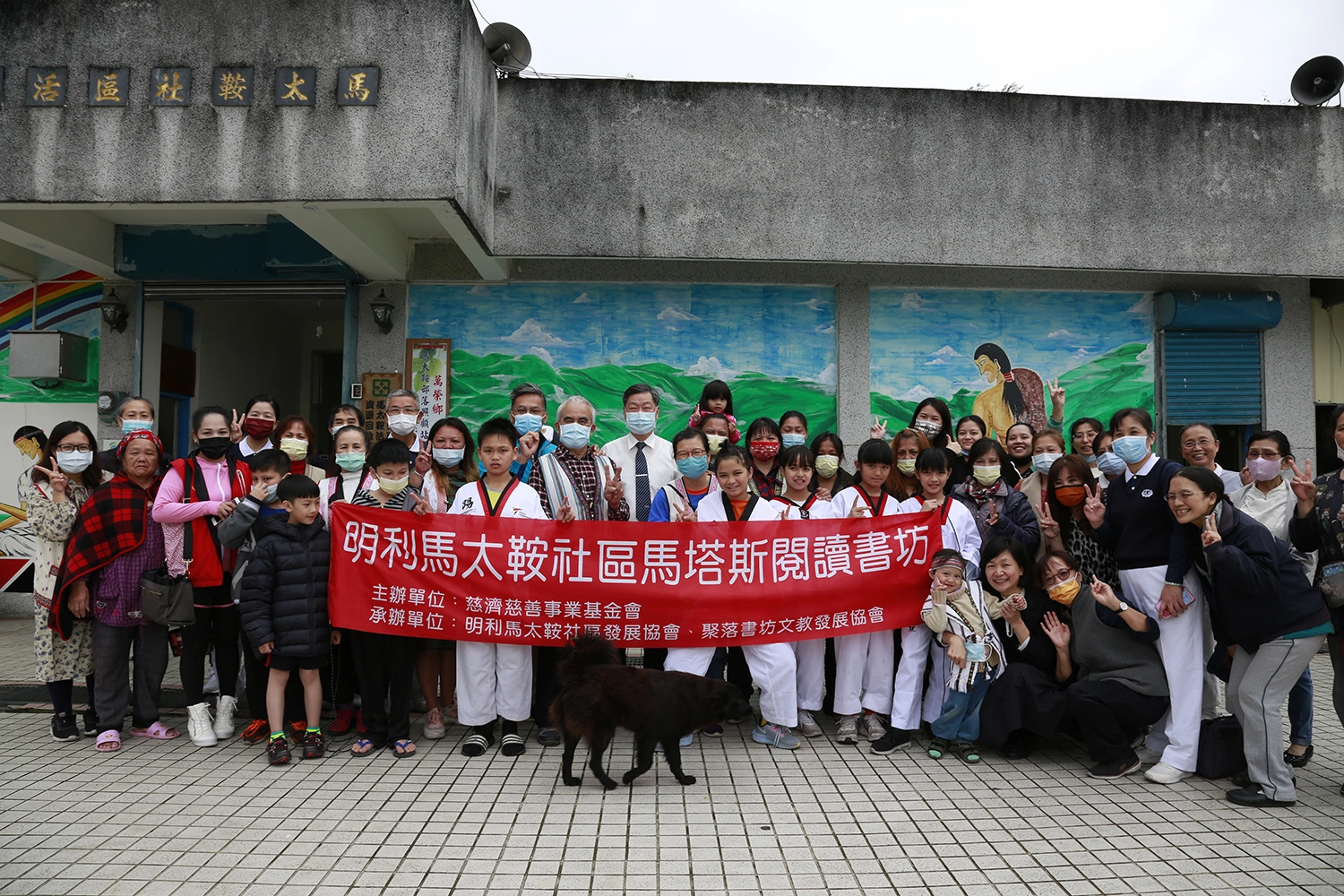 花蓮馬太鞍社區馬塔斯閱讀書坊3月13日啟用。(攝影:呂佩玲)