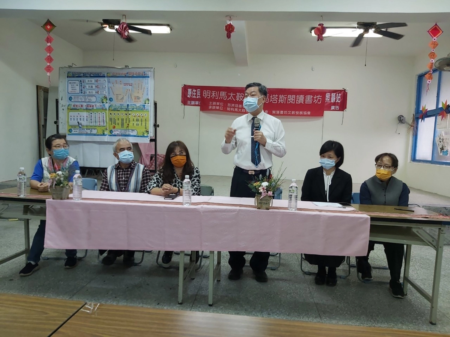花蓮馬太鞍社區馬塔斯閱讀書坊3月13日啟用,呂芳川主任感恩部落同心協力,相信未來發展越來越好。(攝影:劉秋伶)
