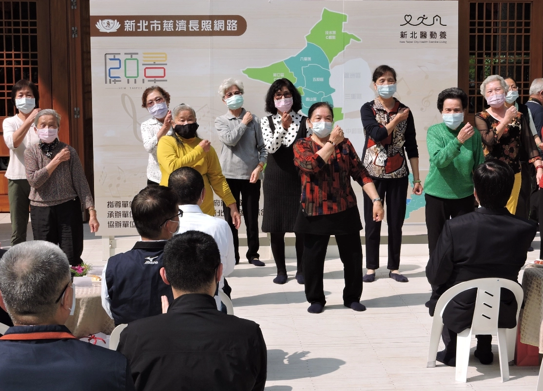 慈濟在蘆洲、雙和、三重的靜思堂規劃長照服務,不只是日間照顧中心,也是慈濟在社區推動長照ALL in one服務的所在,提供民眾長照一站式服務。