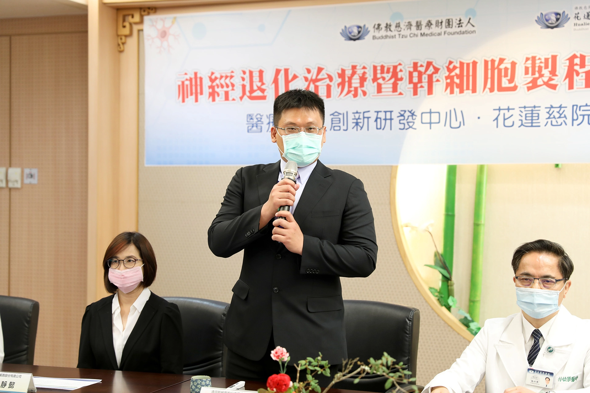 通用幹細胞執行長林智堯期望透過雙方合作,能為病人帶來希望。