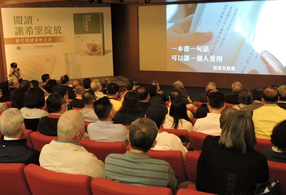 從政治界、科技界、教育界、醫界、建築設計界等,透過不同領域、不同角度看見閱讀的力量,共同支持未來的閱讀教育,不遺餘力。