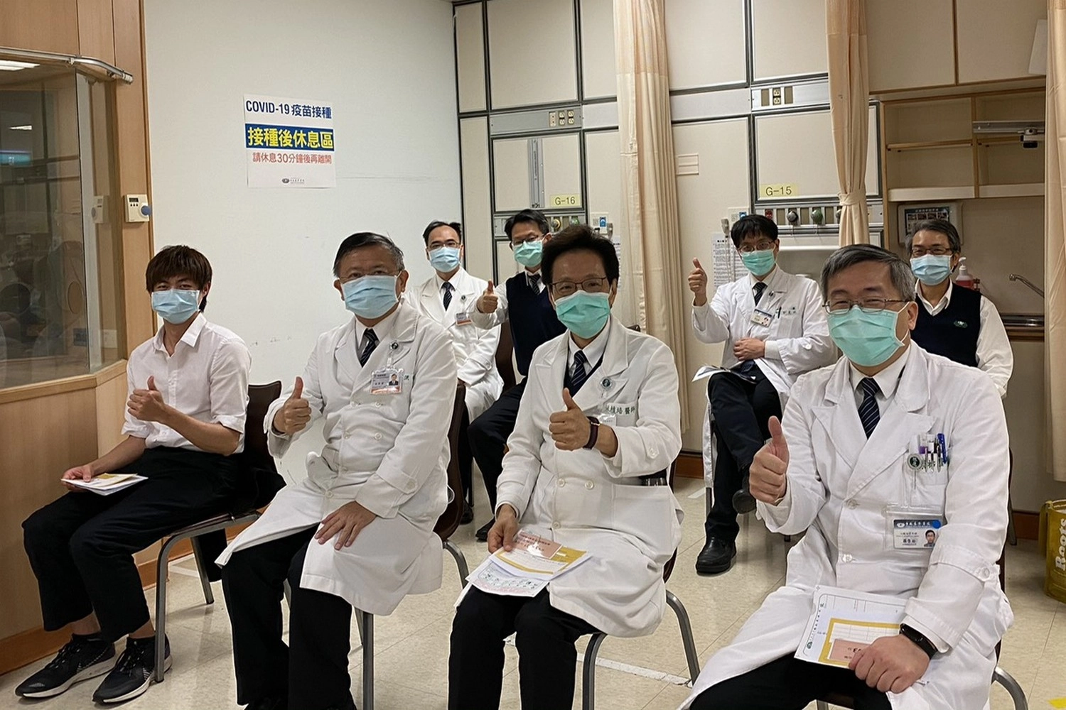施打後必須於觀察區休息30分鐘,以確保安全無虞。
