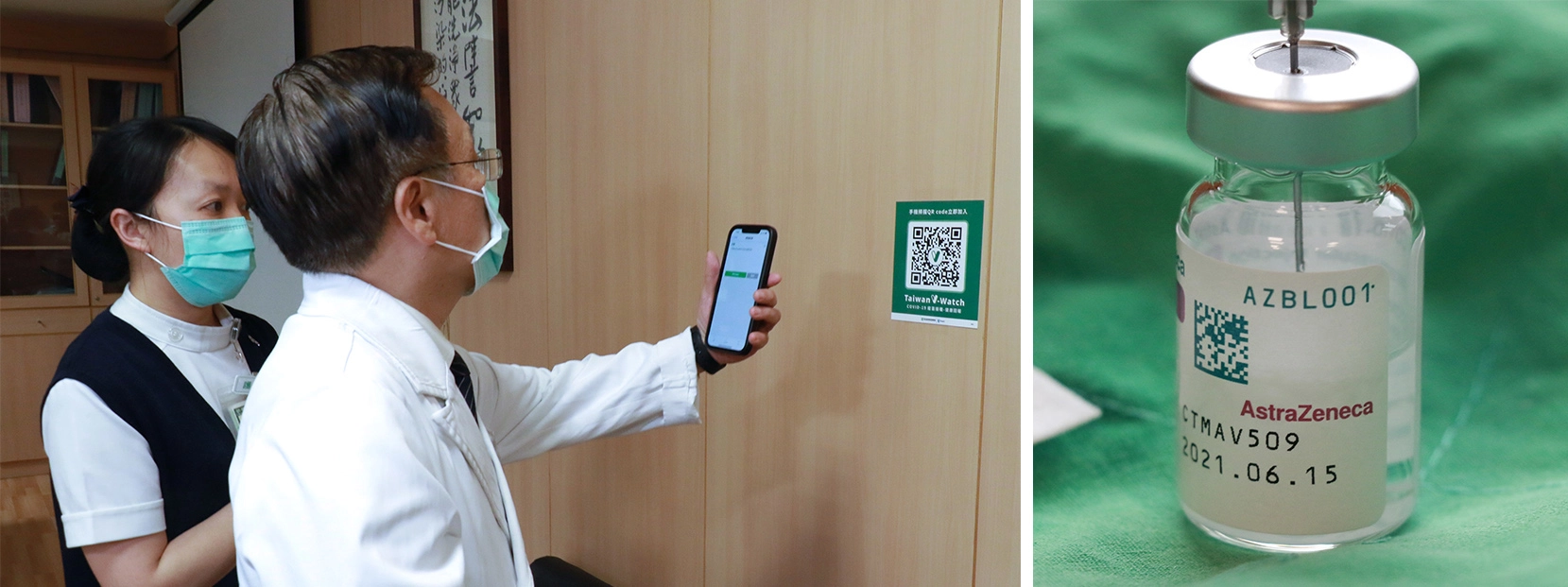 施打疫苗後,感染管制中心護理長何佳佳協助簡院長掃描QR Code登錄疾管家V-WATCH。